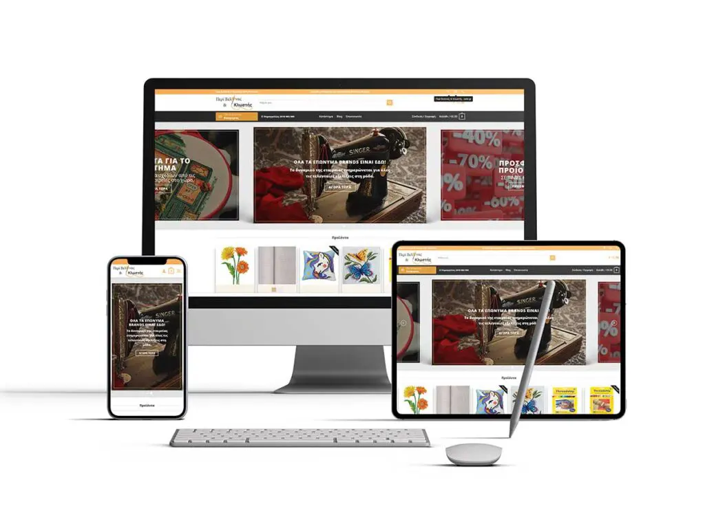 Κατασκευή E-Shop για την Εταιρεία Περί Βελόνας & Κλωστής στην Πάτρα