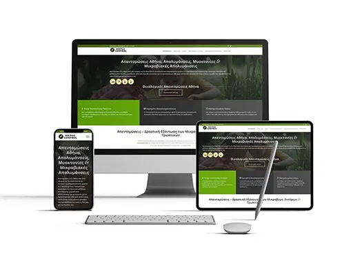Κατασκευή Ιστοσελίδας για την Eco Pest Control στην Αθήνα